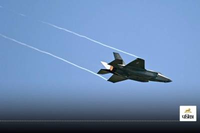 Aero India 2025