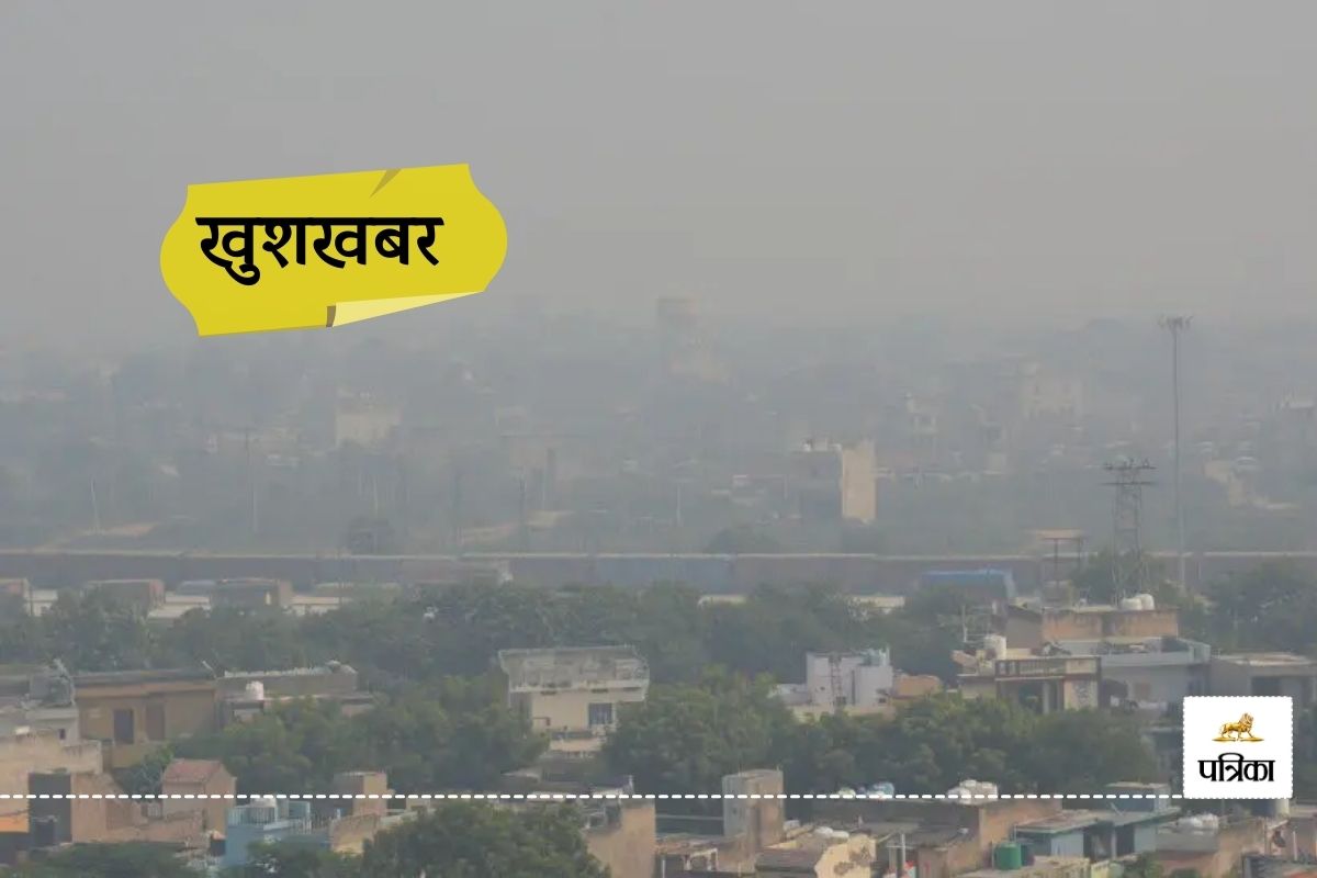 Good News for Jaipur Now Air Pollution is also being Predicted like Weather