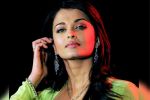 Aishwarya Rai Bachchan