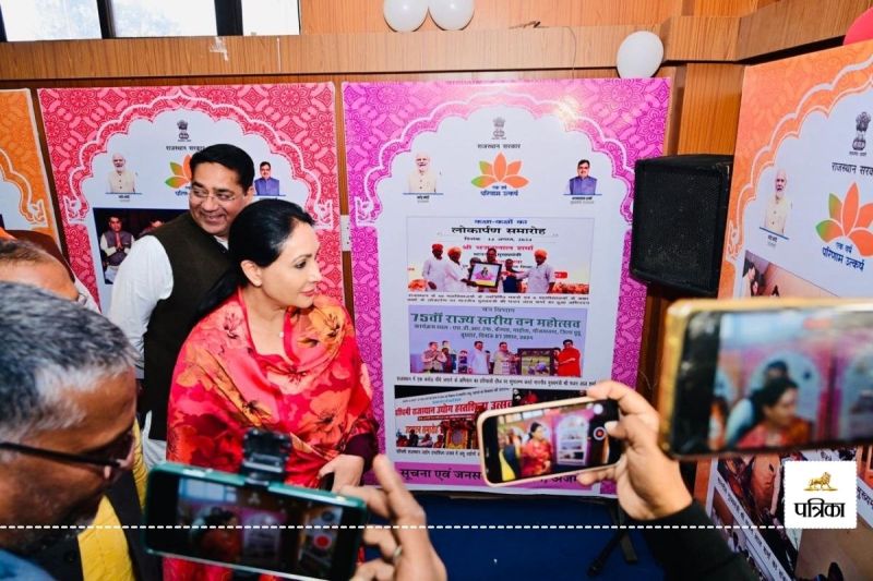 Rajasthan Deputy CM Diya Kumari Big Statement Pushkar will develop like Ayodhya-Kashi