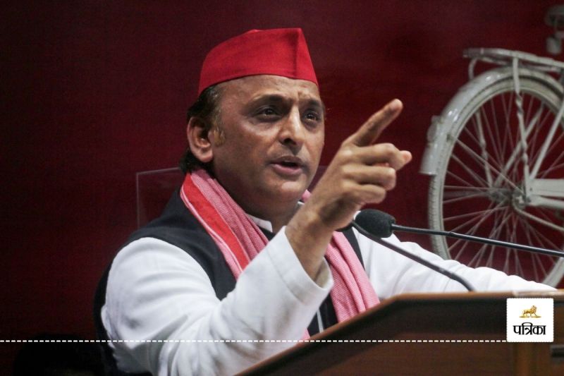 Akhilesh Yadav