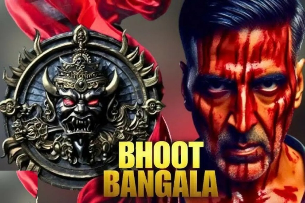 bhoot bangla image