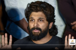 Allu Arjun: अल्लू अर्जुन के खिलाफ छत्तीसगढ़ में शिकायत, कार्रवाई की मांग को लेकर
SP के पास पहुंचा शख्स - image