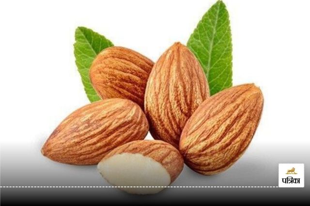 Almonds