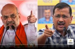 दिल्ली में स्कूलों में बम की धमकी के बाद AAP ने गृह मंत्री Amit Shah पर साधा
निशाना - image