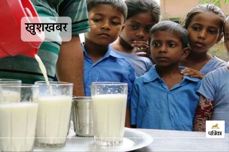 Good News Rajasthan Anganwadi Centres Children Started getting Milk