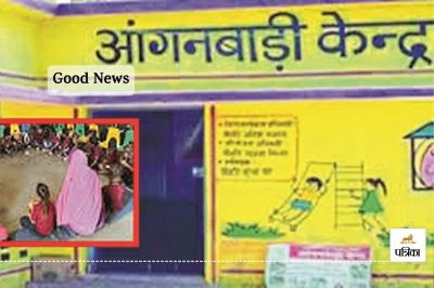 Ajmer 25 New Anganwadi Kendra will open in New Year Hot Milk will also be Available