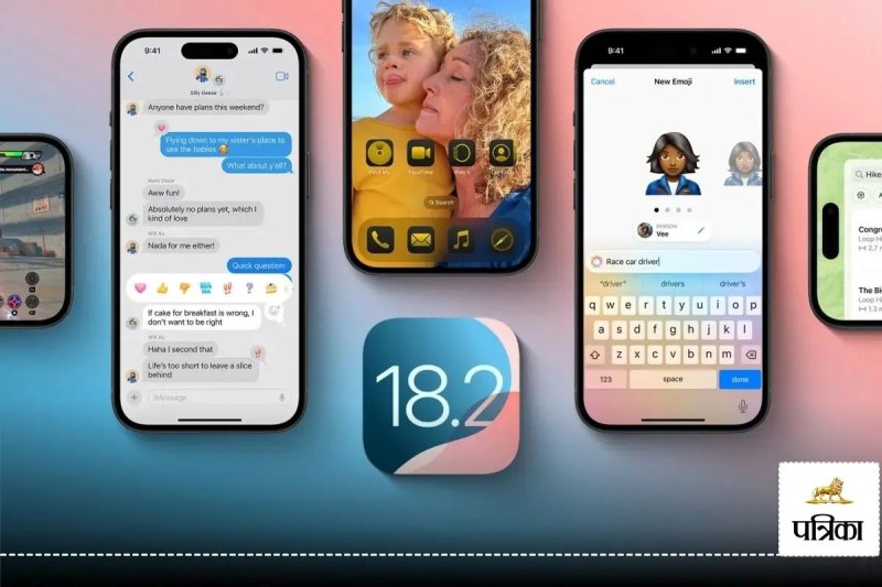 Apple iOS 18.2