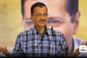 ‘चुनाव आयोग, ED, CBI, पुलिस सब असहाय हो गए हैं’- अरविंद केजरीवाल ने भाजपा पर
साधा निशाना