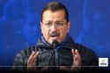 Delhi Election 2025: BJP नेता प्रवेश वर्मा को लेकर अरविंद केजरीवाल ने किया ये
बड़ा दावा