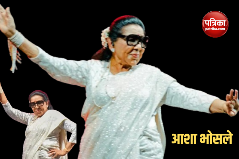 Asha Bhosle Viral Video
