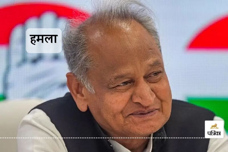 Jaipur Utkarsh Coaching Institute Accident Worrying Ashok Gehlot Alerted Rajasthan Government and Gave Necessary Advice
