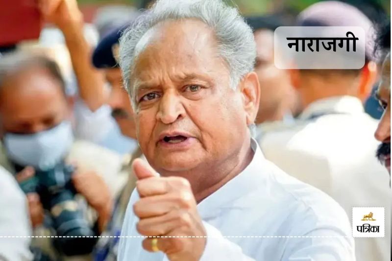 Ashok Gehlot got Angry over Dalit Youth Murder in Balotra said this is an Example of Weakening Law and Order