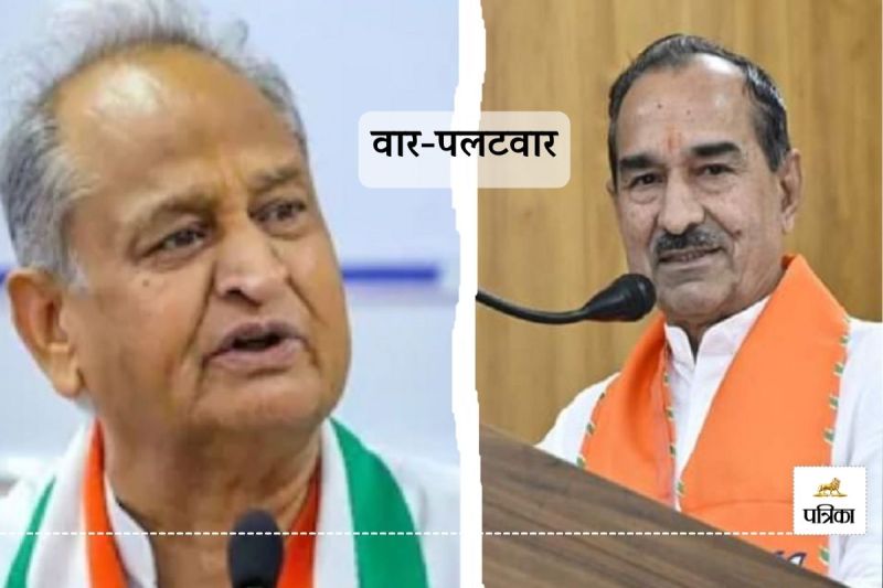 Rajasthan 9 Districts and 3 Divisions cancelled BJP Madan Rathore hits back at Ashok Gehlot know what he said