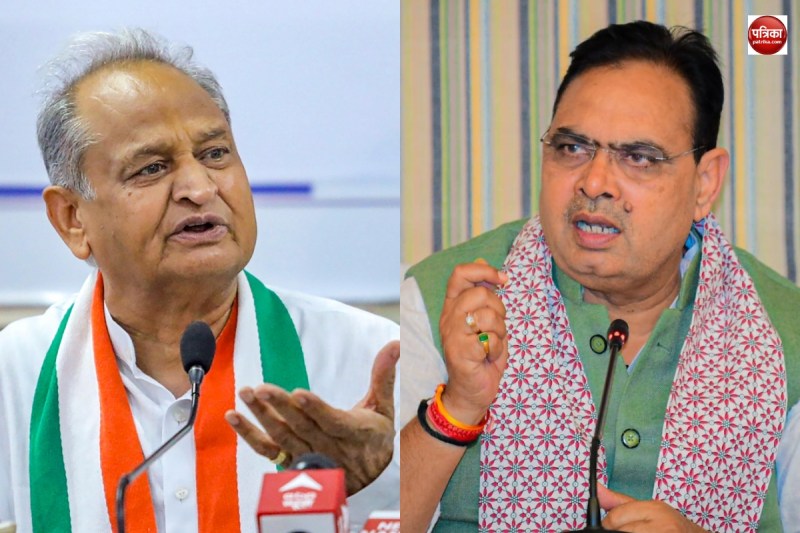 Ashok Gehlot and CM Bhajanlal