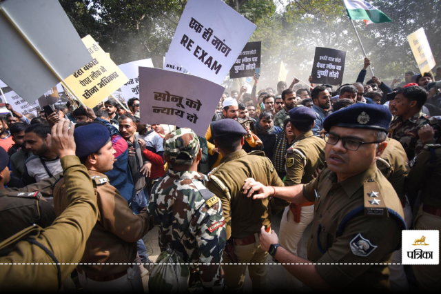 Photo of protest by BPSC candidates at Gandhi Maidan in Patna