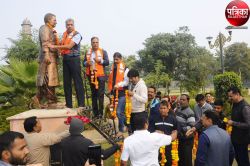 सुशासन दिवस के रूप में मनाई पूर्व प्रधानमंत्री की जयंती, श्रमदान कर निकाली रैली - image