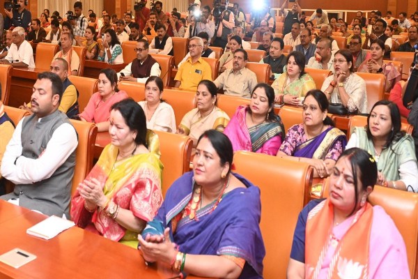 भारतीय जनता पार्टी प्रदेश कार्यालय