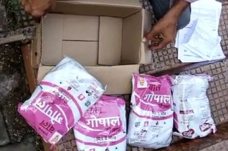 Pannadhay Bal Gopal Milk Scheme: Students of government schools started getting milk