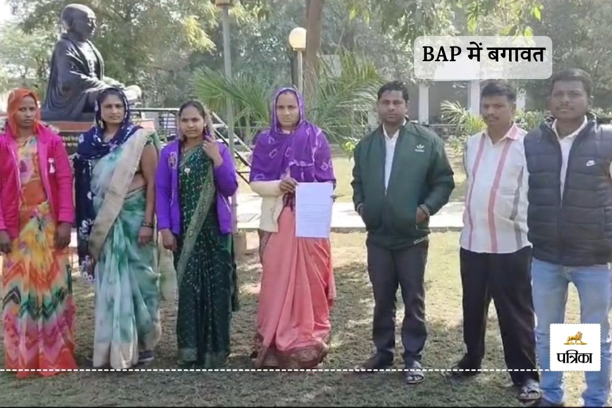 Dungarpur News : BAP की चीखली महिला प्रधान के खिलाफ बगावत, वजह करेगी हैरान