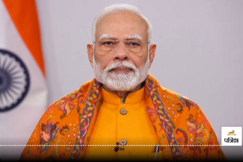 PM Modi