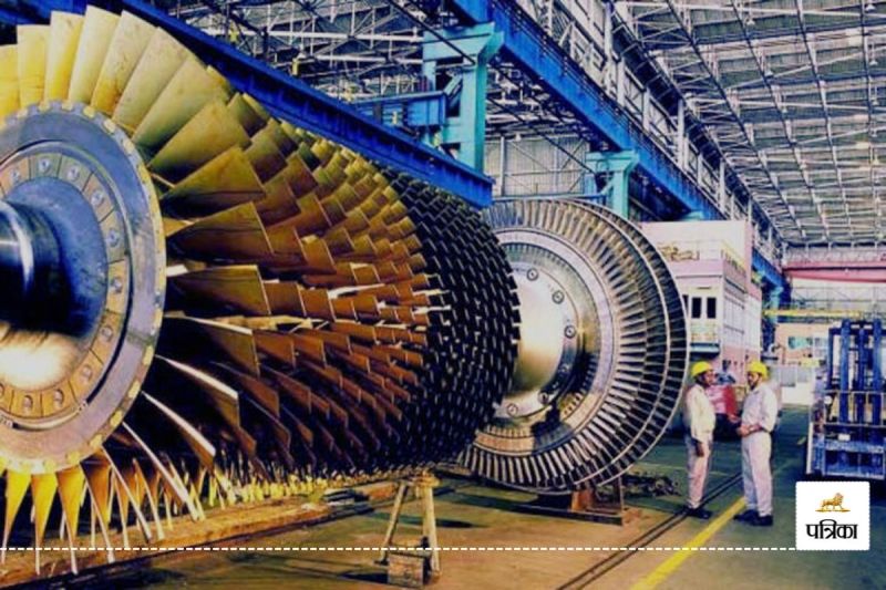 BHEL Recruitment 2024