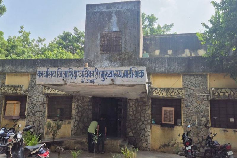 National Means Cum Merit Scholarship Examination on 19th