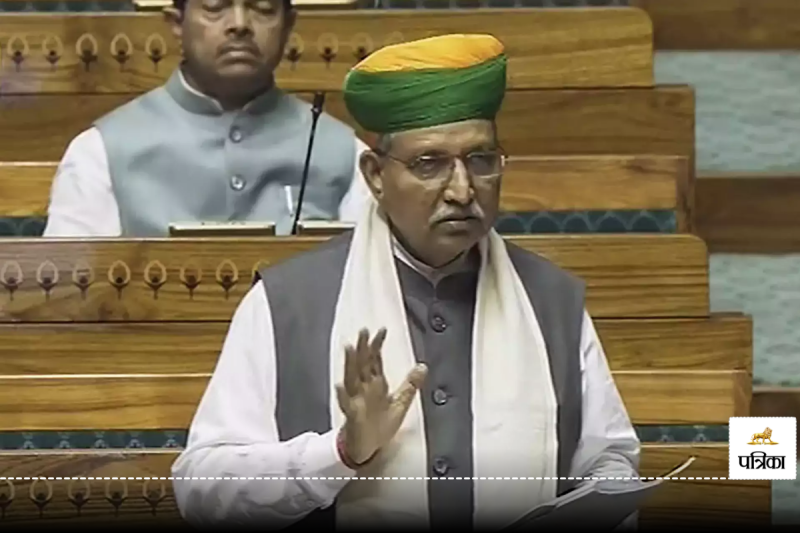 BJP Arjun Ram Meghwal moves to introduce One Nation One Election bill in Lok Sabha
