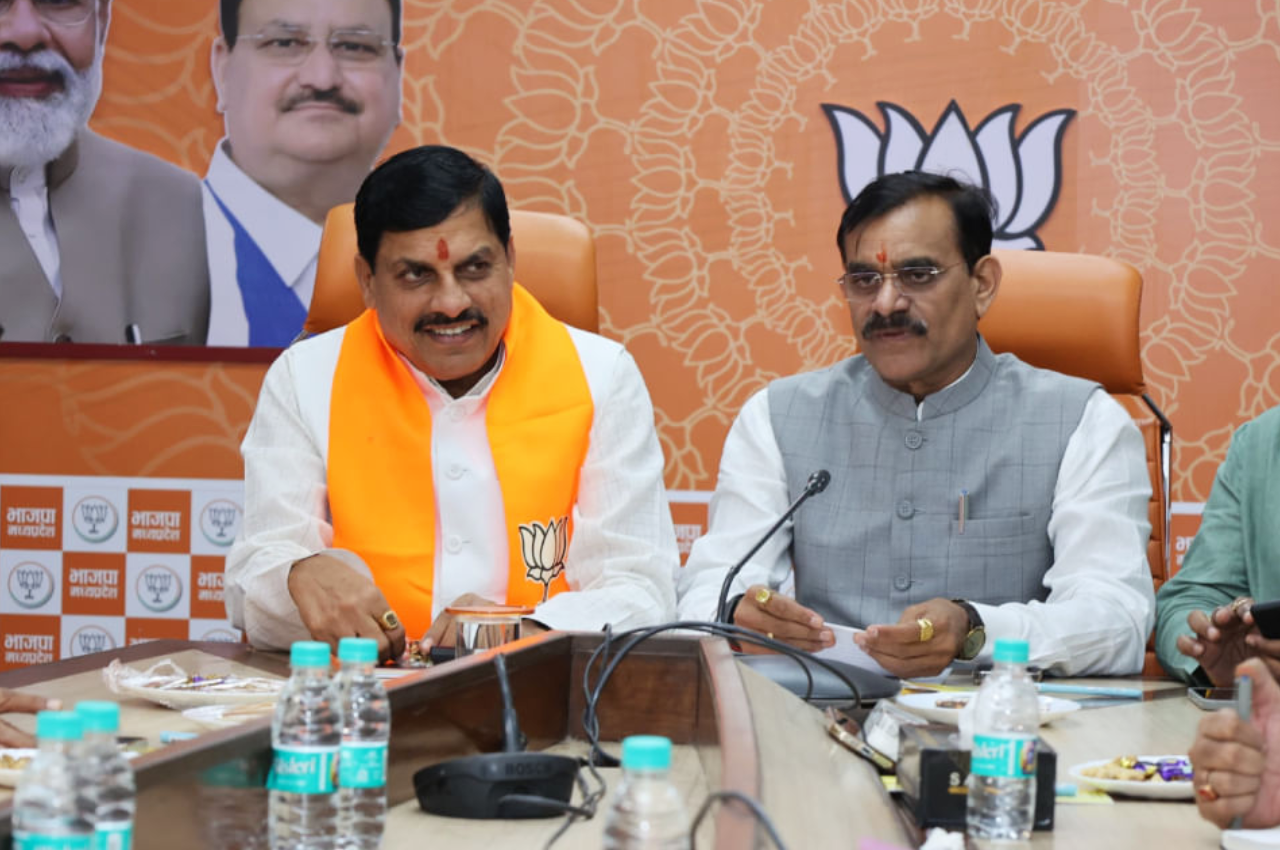 MP BJP News