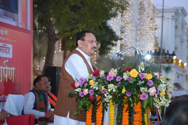 केंद्रीय मंत्री जेपी नड्डा