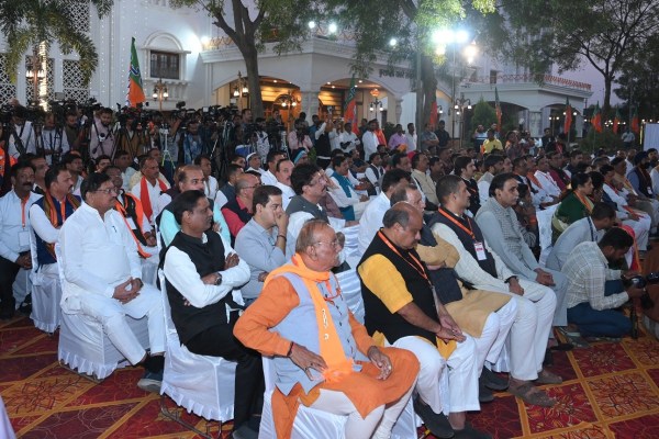 प्रदेश कार्यालय