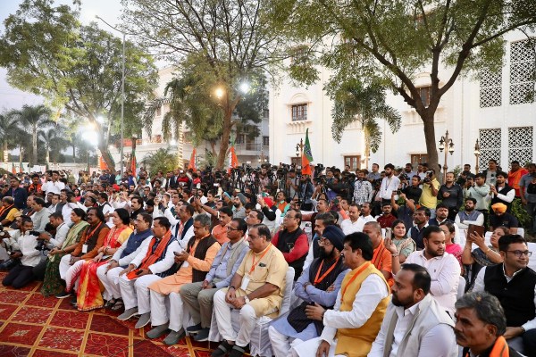 कुशाभाऊ ठाकरे परिसर