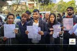 BPSC Exam: पटना के जिस परीक्षा सेंटर पर मचा था बवाल, वहां की रद्द परीक्षा अब
इतने केंद्रों पर होगी - image