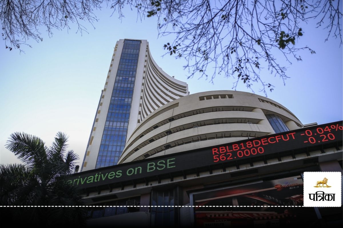 BSE ने जारी किया 2025 का शेयर बाजार छुट्टी कैलेंडर, जानें पूरी डिटेल्स