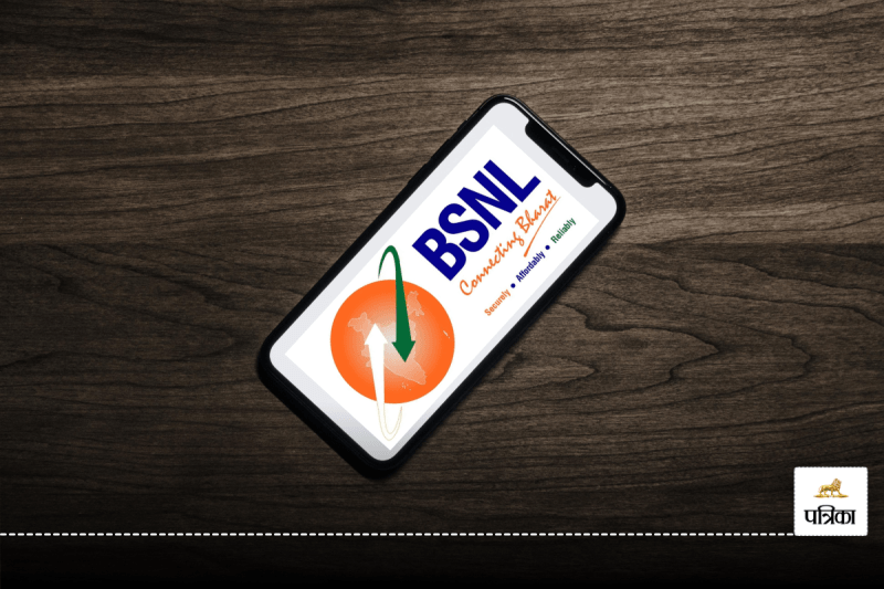BSNL Prepaid Recharge Plan