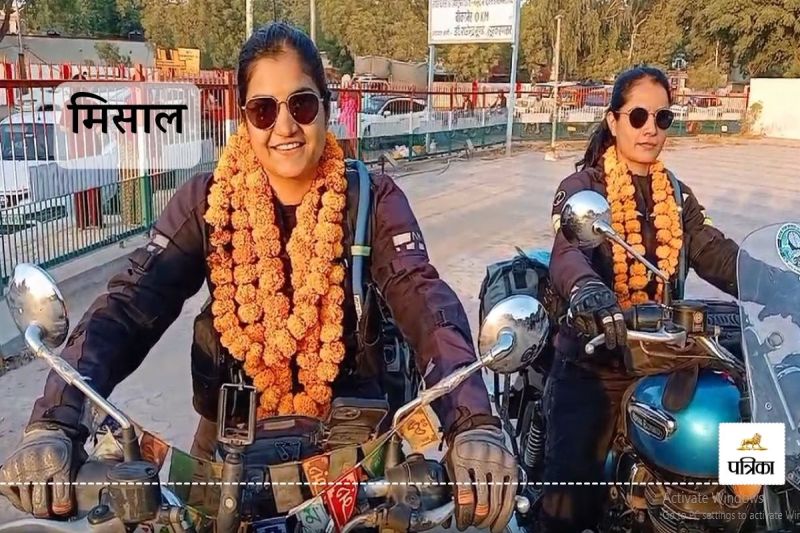 Bikaner Two Daughters Amazing Feat Travelled 25 Thousand kms by Bike