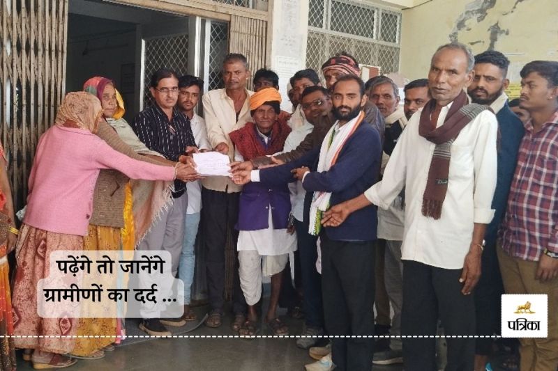 Rajasthan Banswara News Crossing River is a Condition for Ration Helpless Villagers Became Angry