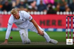 NZ vs ENG: इंग्लैंड टीम को तीसरे टेस्ट के तीसरे दिन बड़ा झटका, गेंदबाजी करते समय
चोटिल हुए कप्तान बेन स्टोक्स - image