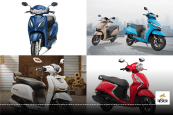 Best Scooters: ये हैं भारत के टॉप-5 स्कूटर्स; 68 तक का माइलेज और धांसू फीचर्स,
कीमत भी है कम - image