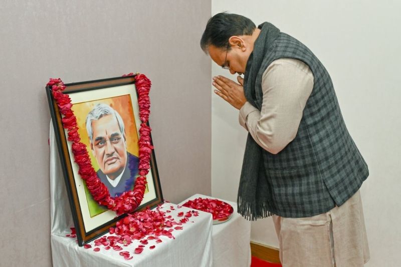 Rajasthan CM Bhajan Lal Big Announcement on Atal Bihari Vajpayee 100th Birth Anniversary