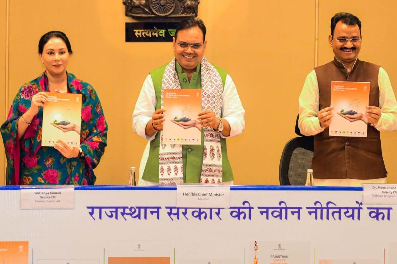Bhajan Lal government launched 9 new investment friendly policies