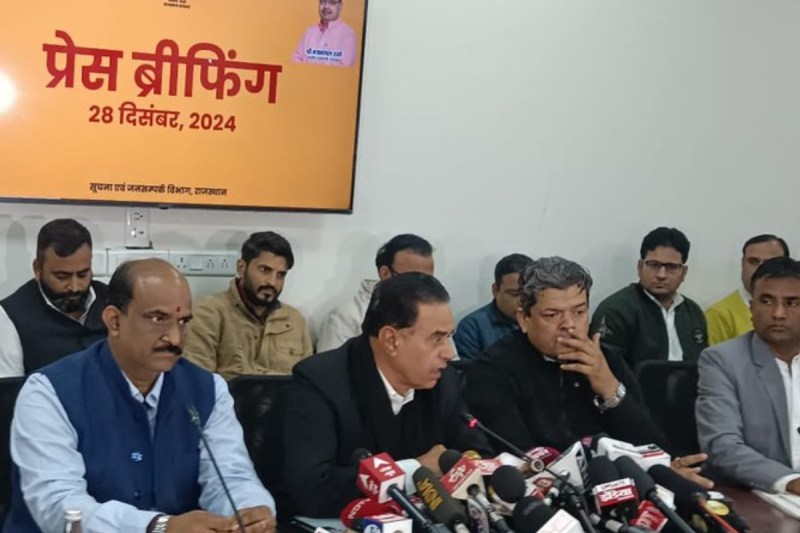 Bhajanlal Cabinet Meeting