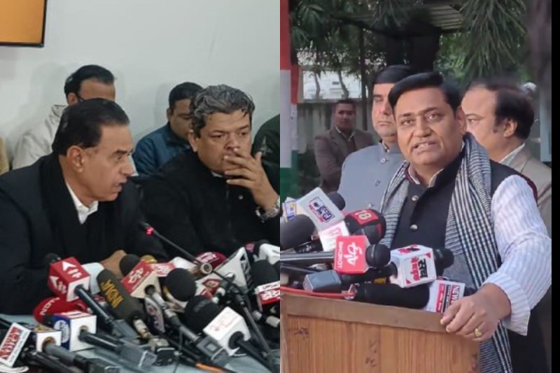 Bhajanlal Cabinet Meeting