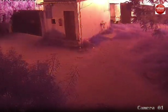 Footage of the fire