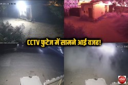 Bhankrota Tanker Blast: हादसे के क्या रहे कारण, LPG टैंकर में कैसे हुआ ब्लास्ट?
CCTV फुटेज में सामने आई वजह - image