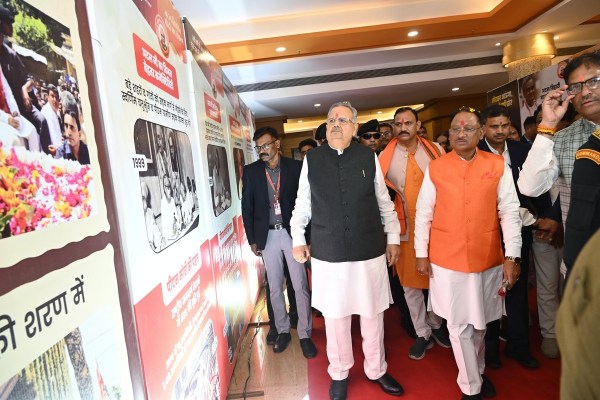 विधानसभा अध्यक्ष डॉ. रमन सिंह