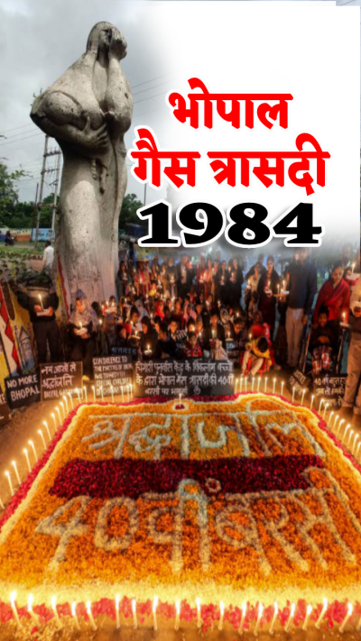 Short video poster image