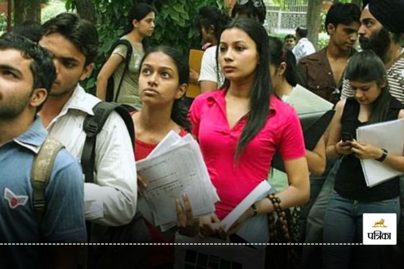 Bihar Vidhan Sabha Vacancy 2024