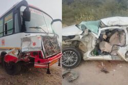 Bikaner Road Accident: बीकानेर में भीषण सड़क हादसा, पति-पत्नी की मौत; बुरी तरह
पिचक गई कार - image