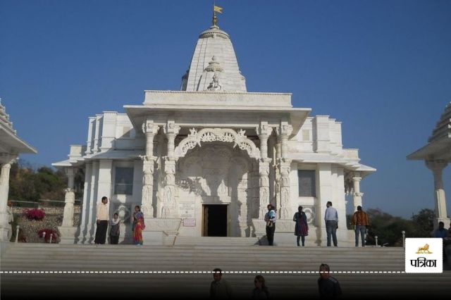 Birla Mandir